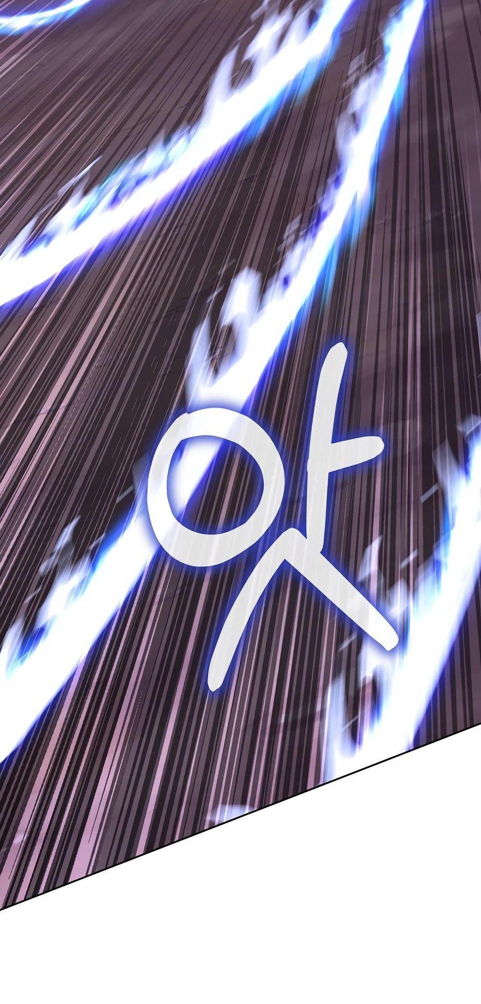 Манга Реинкарнация ранкера-некроманта в муриме - Глава 135 Страница 30