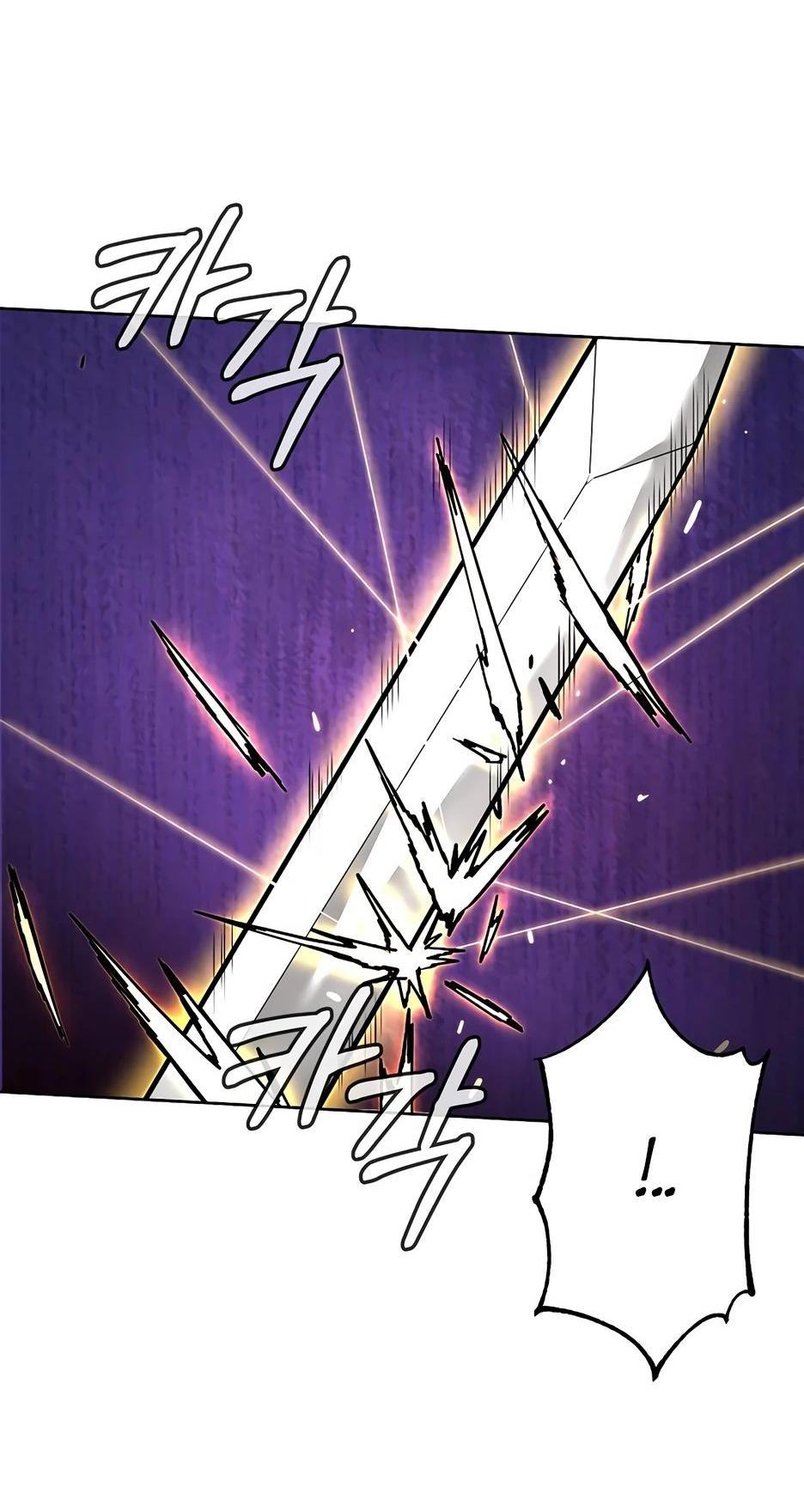 Манга Реинкарнация ранкера-некроманта в муриме - Глава 135 Страница 12