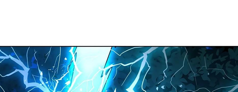 Манга Реинкарнация ранкера-некроманта в муриме - Глава 135 Страница 86