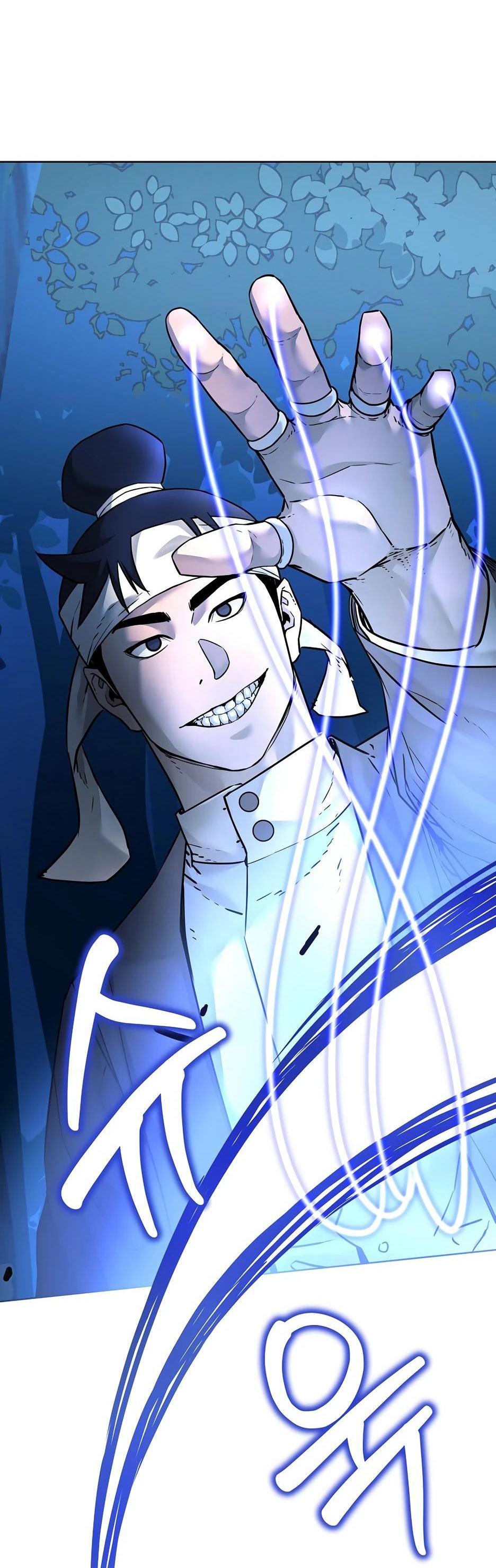 Манга Реинкарнация ранкера-некроманта в муриме - Глава 135 Страница 20