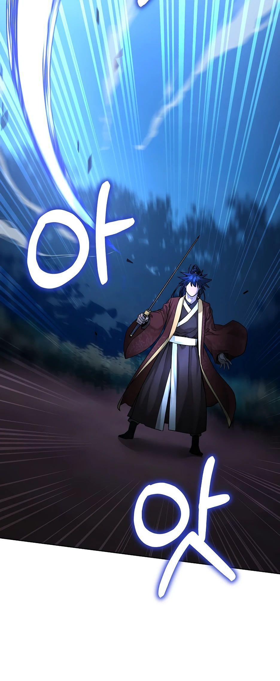 Манга Реинкарнация ранкера-некроманта в муриме - Глава 135 Страница 22