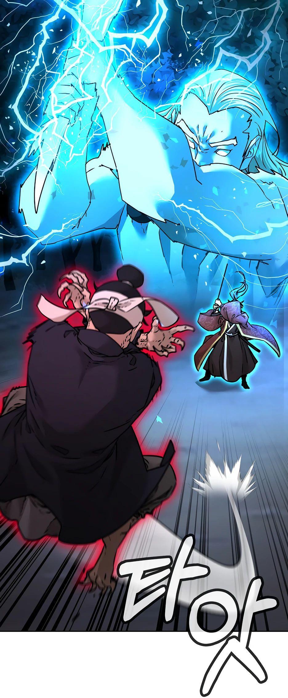 Манга Реинкарнация ранкера-некроманта в муриме - Глава 135 Страница 87