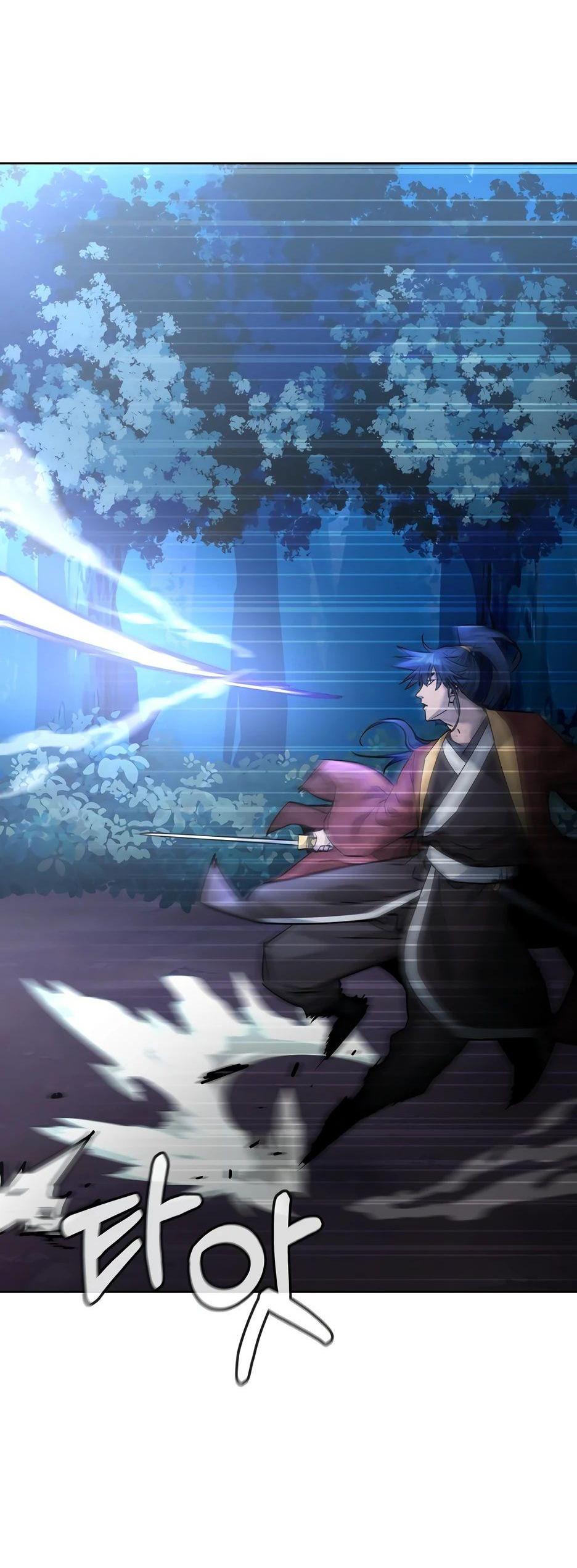 Манга Реинкарнация ранкера-некроманта в муриме - Глава 135 Страница 23