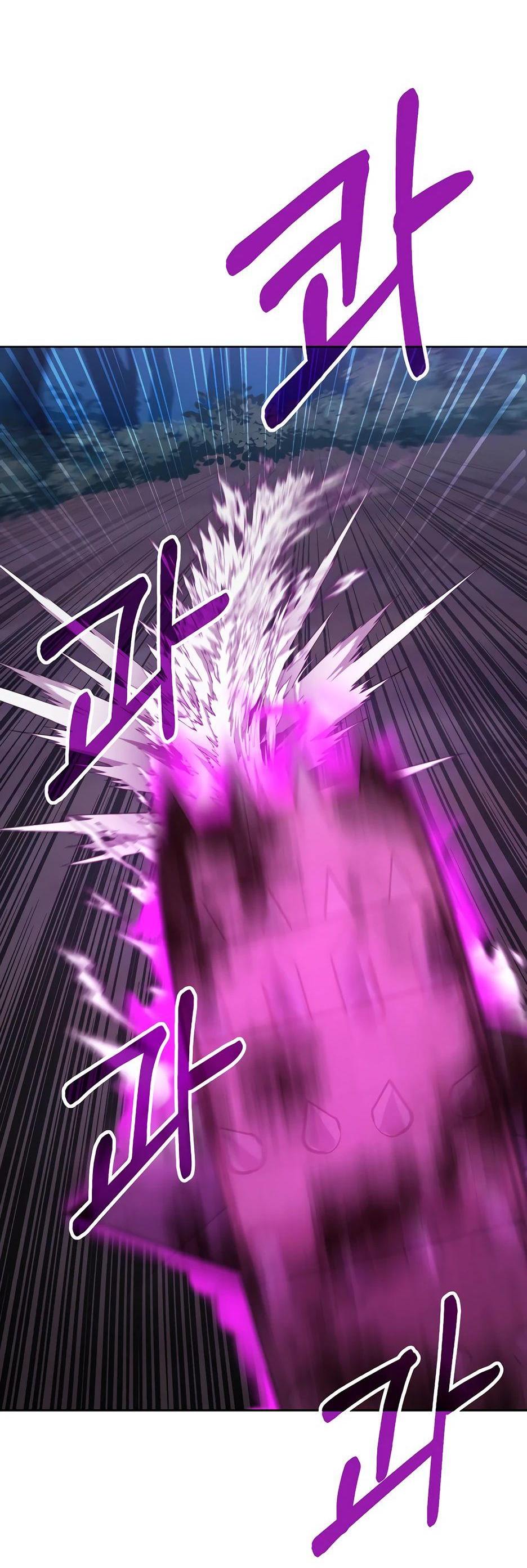 Манга Реинкарнация ранкера-некроманта в муриме - Глава 135 Страница 45