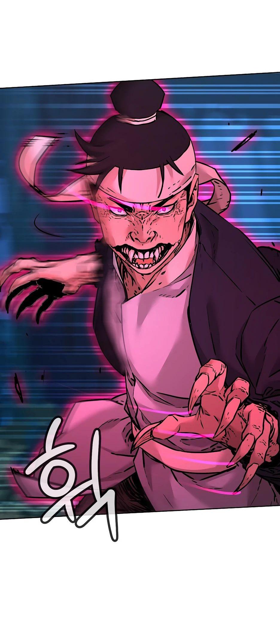 Манга Реинкарнация ранкера-некроманта в муриме - Глава 135 Страница 75