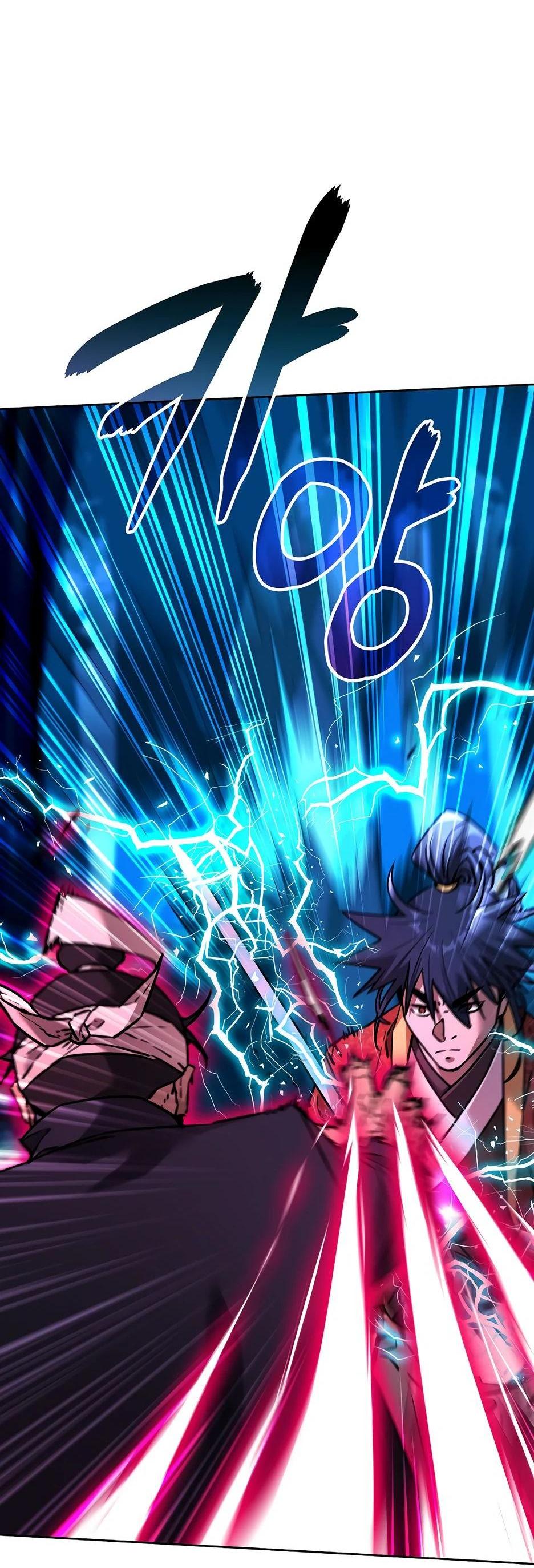 Манга Реинкарнация ранкера-некроманта в муриме - Глава 135 Страница 76