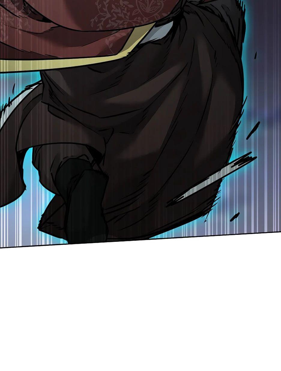 Манга Реинкарнация ранкера-некроманта в муриме - Глава 135 Страница 74