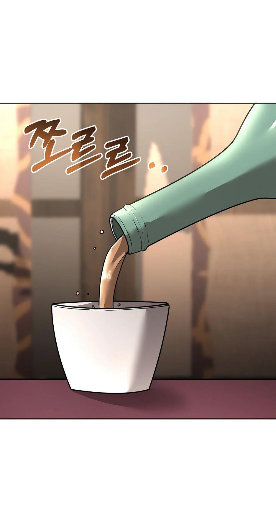 Манга Реинкарнация ранкера-некроманта в муриме - Глава 137 Страница 78