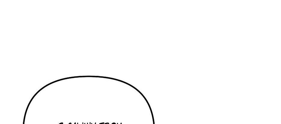 Манга Реинкарнация ранкера-некроманта в муриме - Глава 137 Страница 6