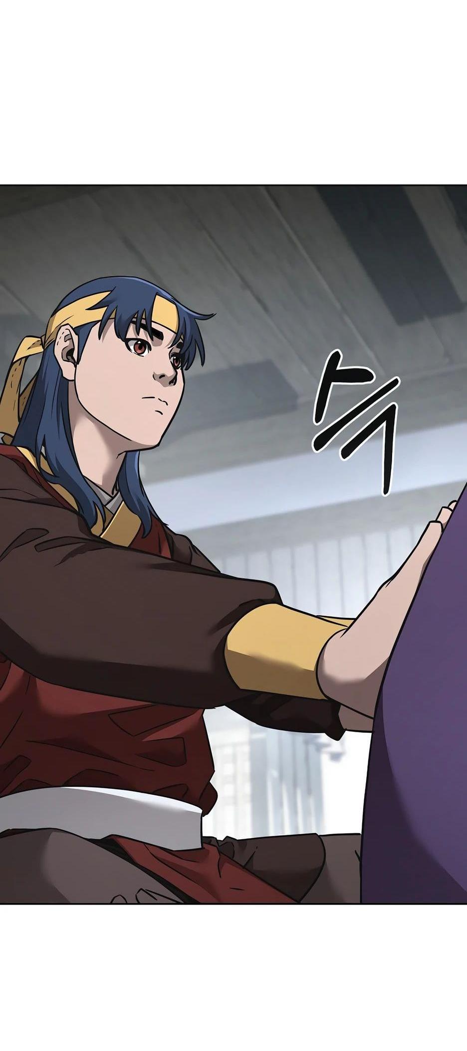 Манга Реинкарнация ранкера-некроманта в муриме - Глава 137 Страница 38