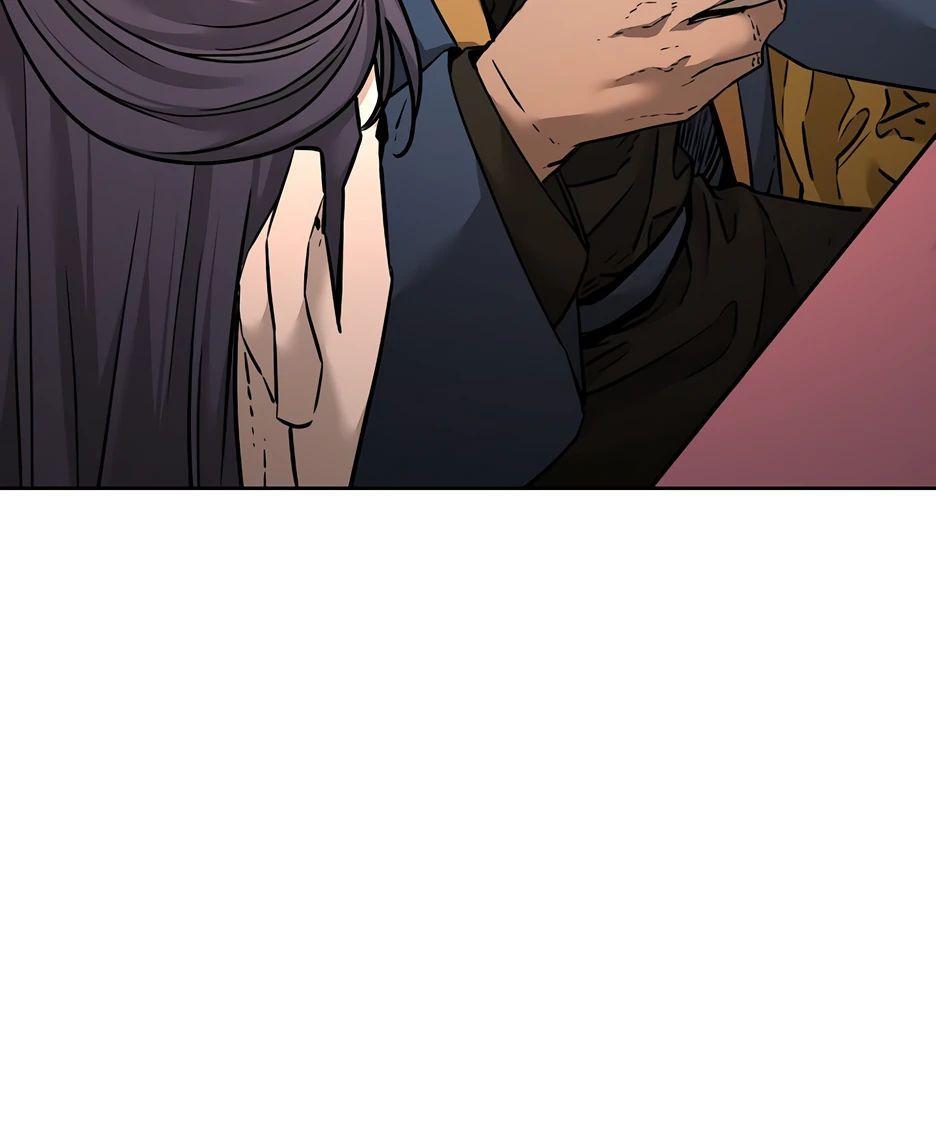 Манга Реинкарнация ранкера-некроманта в муриме - Глава 137 Страница 82