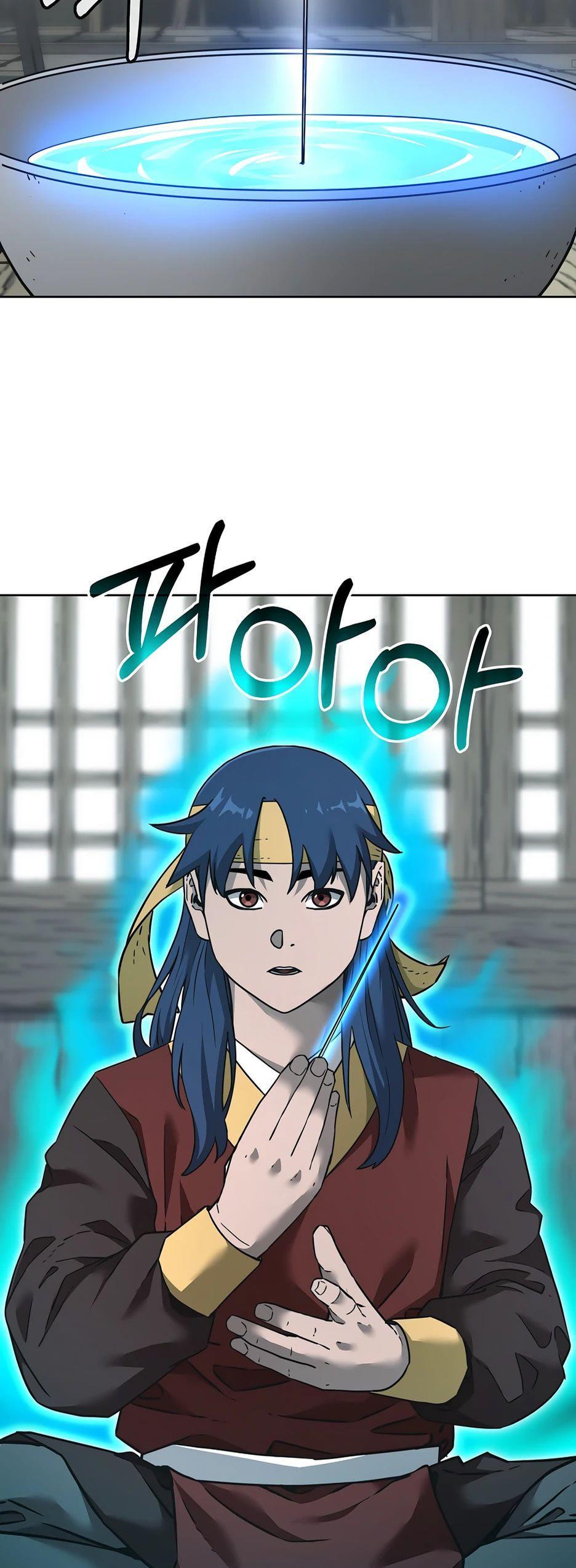 Манга Реинкарнация ранкера-некроманта в муриме - Глава 137 Страница 46