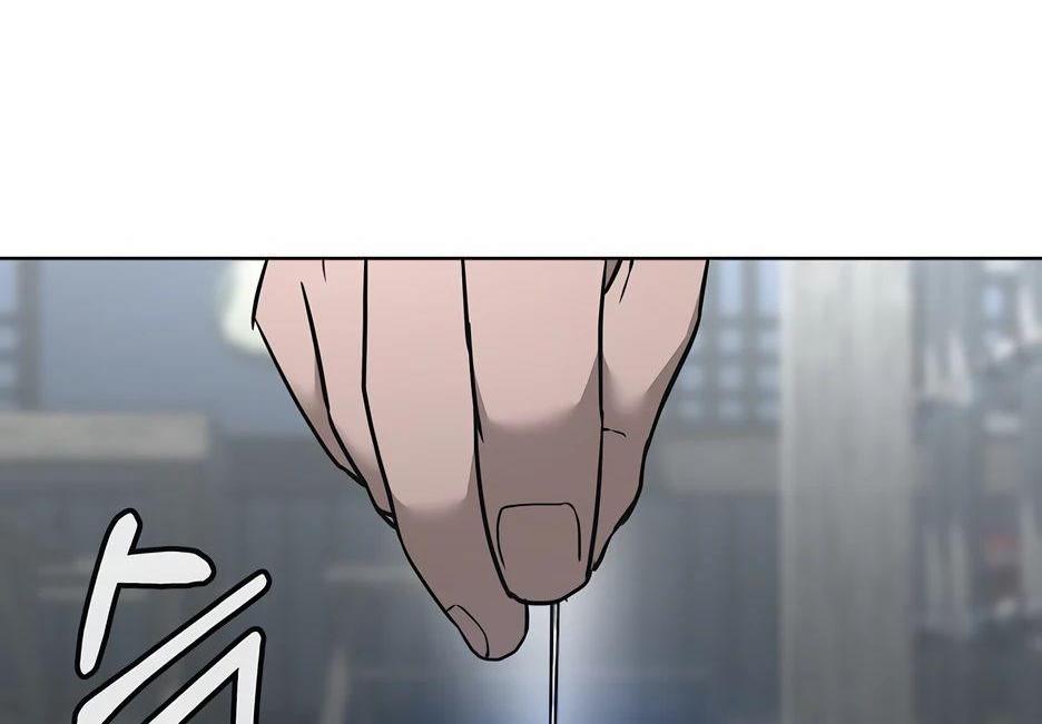 Манга Реинкарнация ранкера-некроманта в муриме - Глава 137 Страница 45