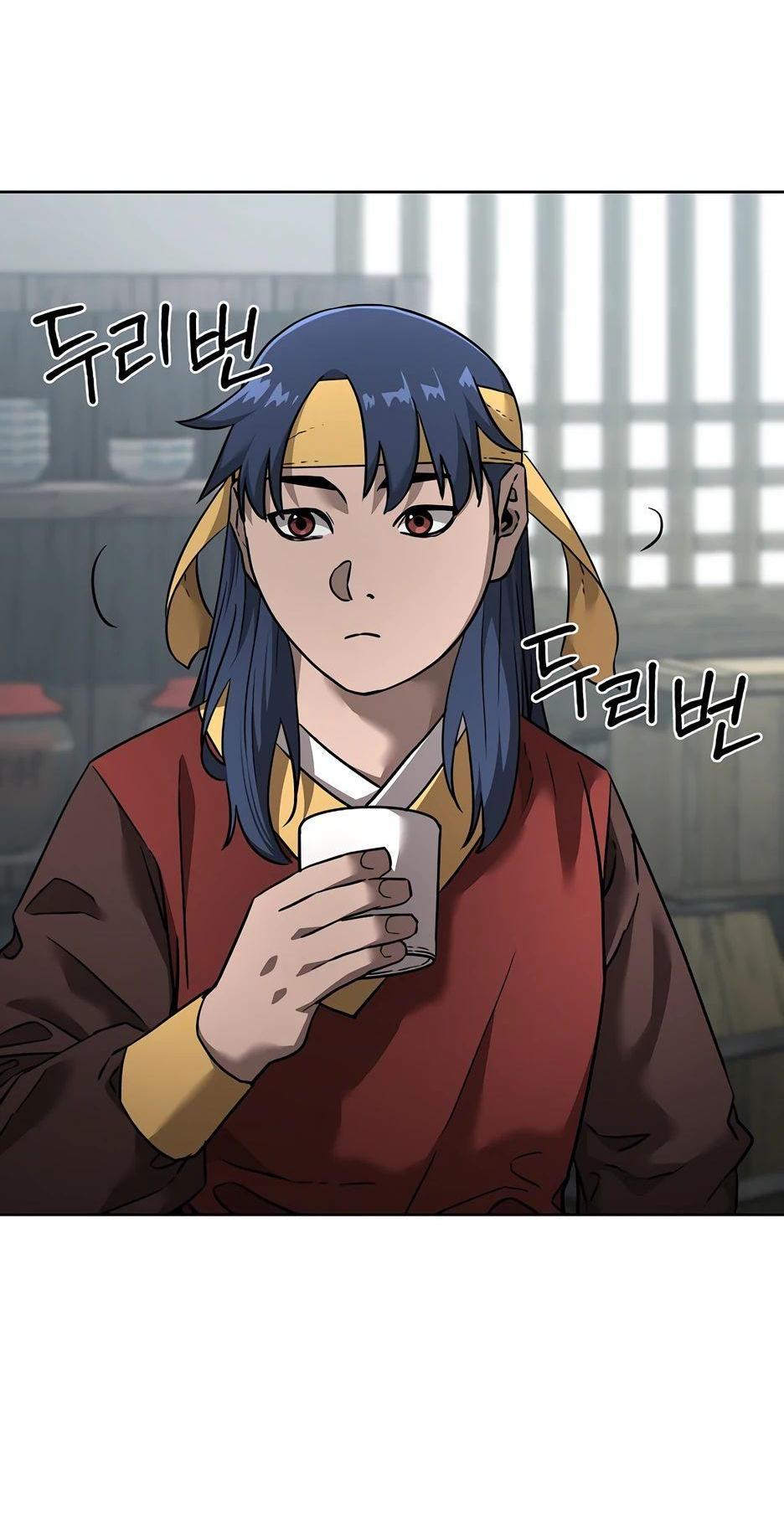 Манга Реинкарнация ранкера-некроманта в муриме - Глава 137 Страница 22