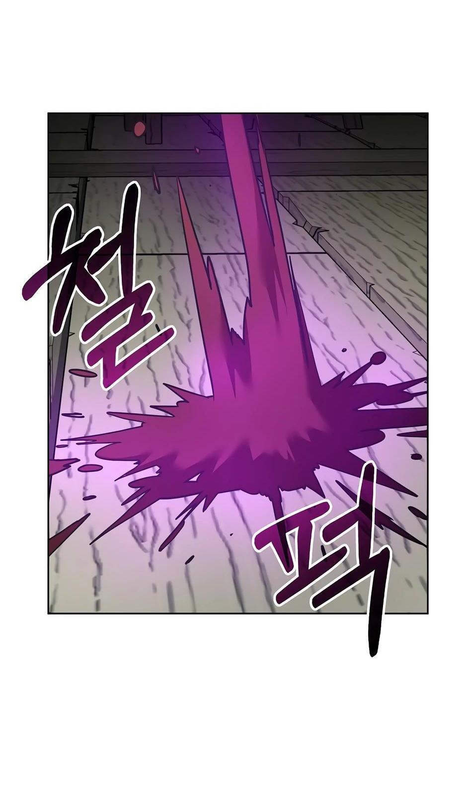 Манга Реинкарнация ранкера-некроманта в муриме - Глава 137 Страница 49