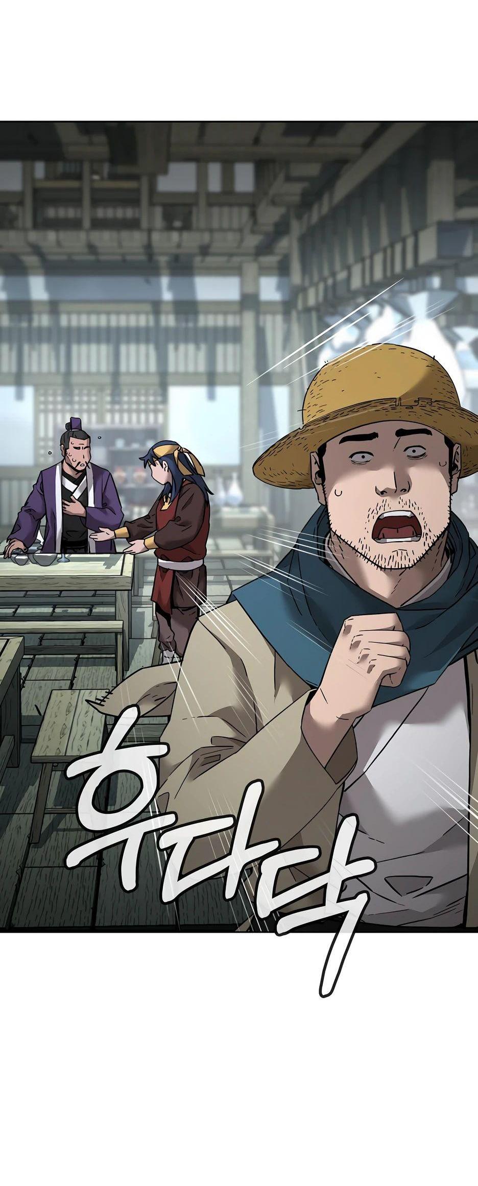 Манга Реинкарнация ранкера-некроманта в муриме - Глава 137 Страница 37