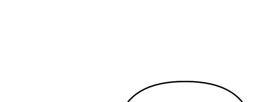 Манга Реинкарнация ранкера-некроманта в муриме - Глава 137 Страница 60