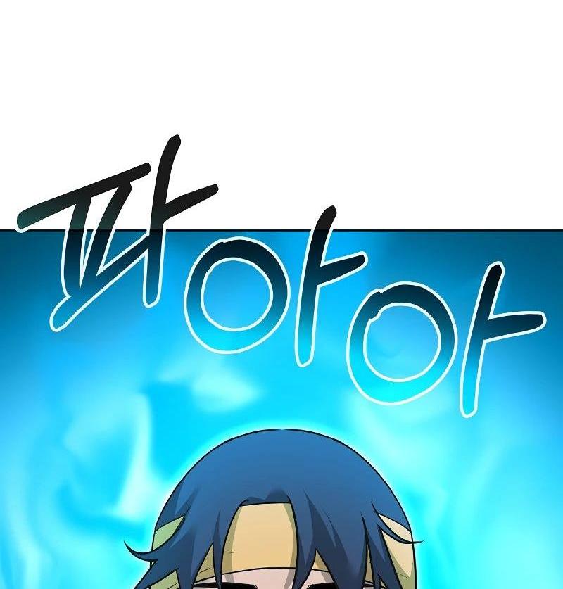 Манга Реинкарнация ранкера-некроманта в муриме - Глава 138 Страница 12