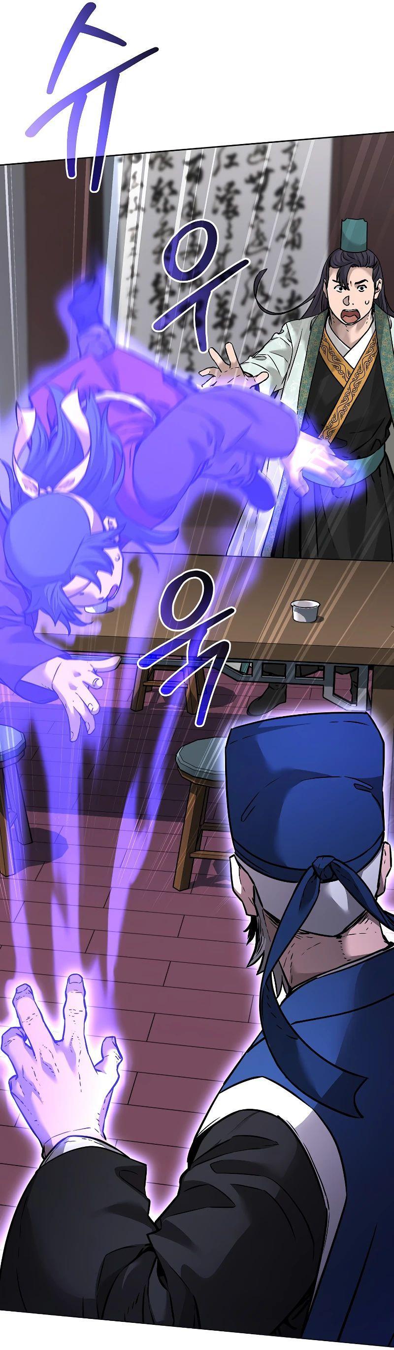 Манга Реинкарнация ранкера-некроманта в муриме - Глава 138 Страница 54