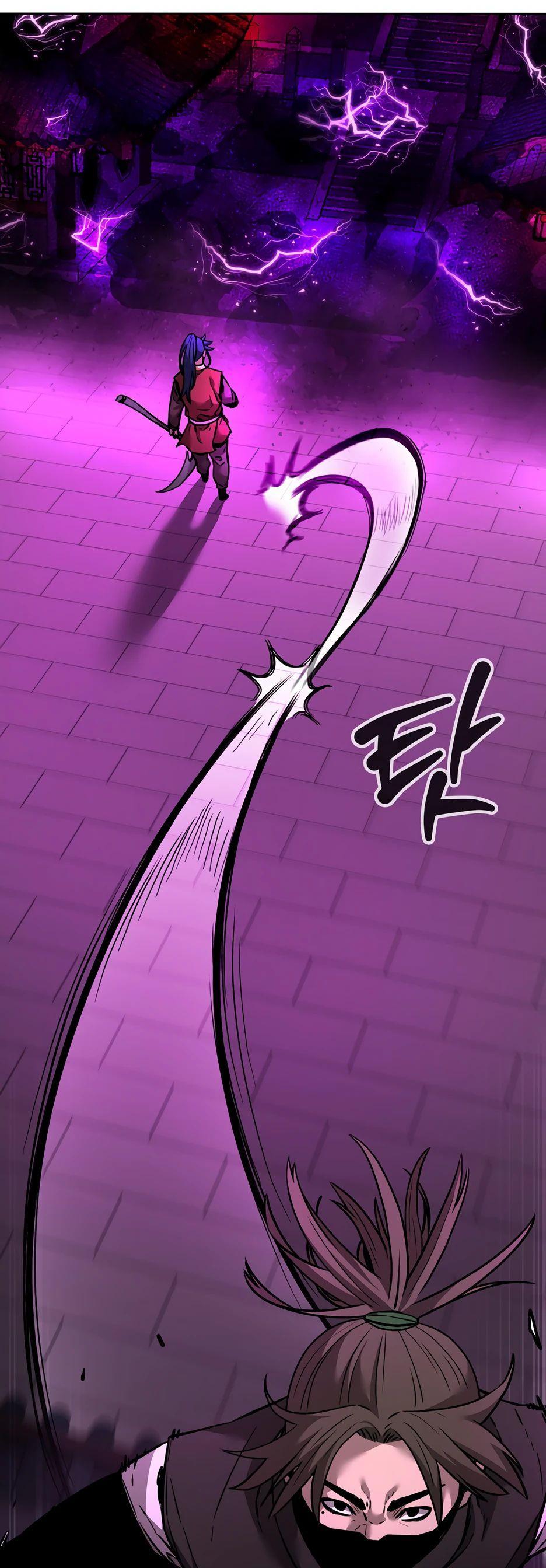 Манга Реинкарнация ранкера-некроманта в муриме - Глава 140 Страница 82