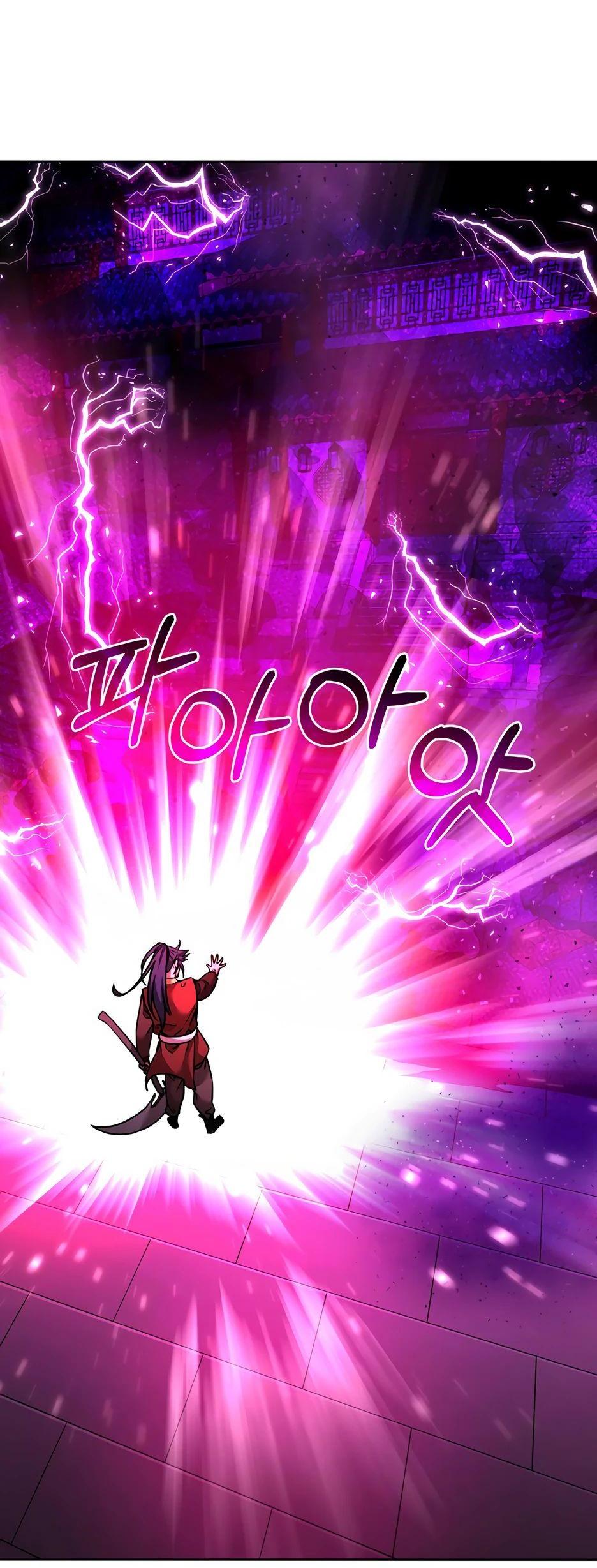 Манга Реинкарнация ранкера-некроманта в муриме - Глава 140 Страница 87