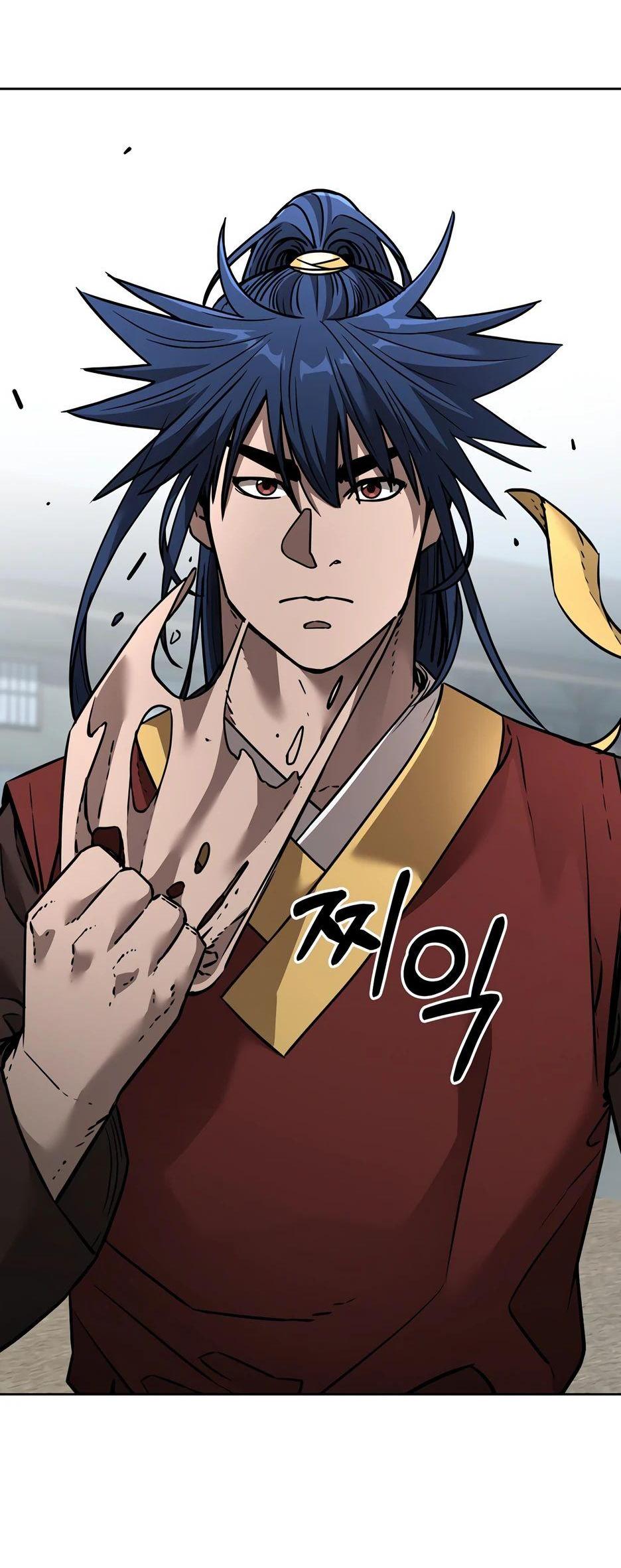 Манга Реинкарнация ранкера-некроманта в муриме - Глава 140 Страница 6