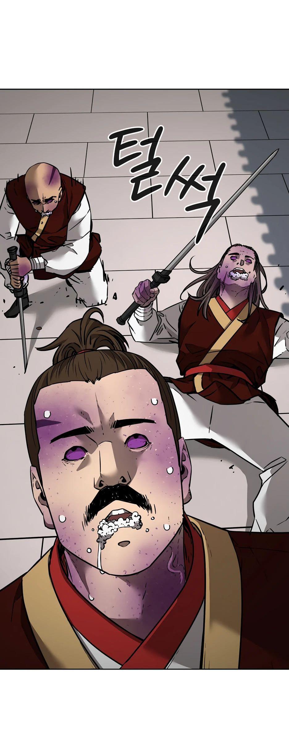 Манга Реинкарнация ранкера-некроманта в муриме - Глава 140 Страница 32