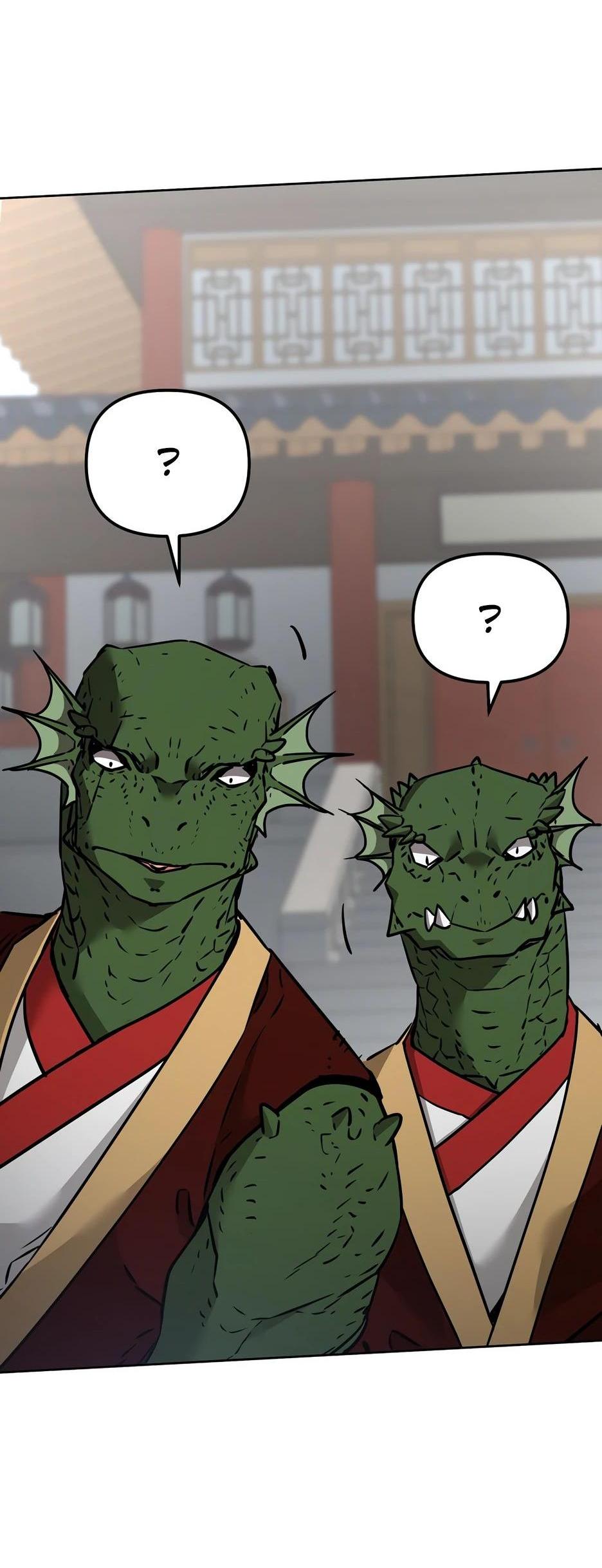 Манга Реинкарнация ранкера-некроманта в муриме - Глава 140 Страница 58