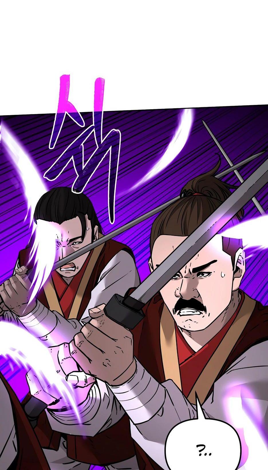 Манга Реинкарнация ранкера-некроманта в муриме - Глава 140 Страница 29