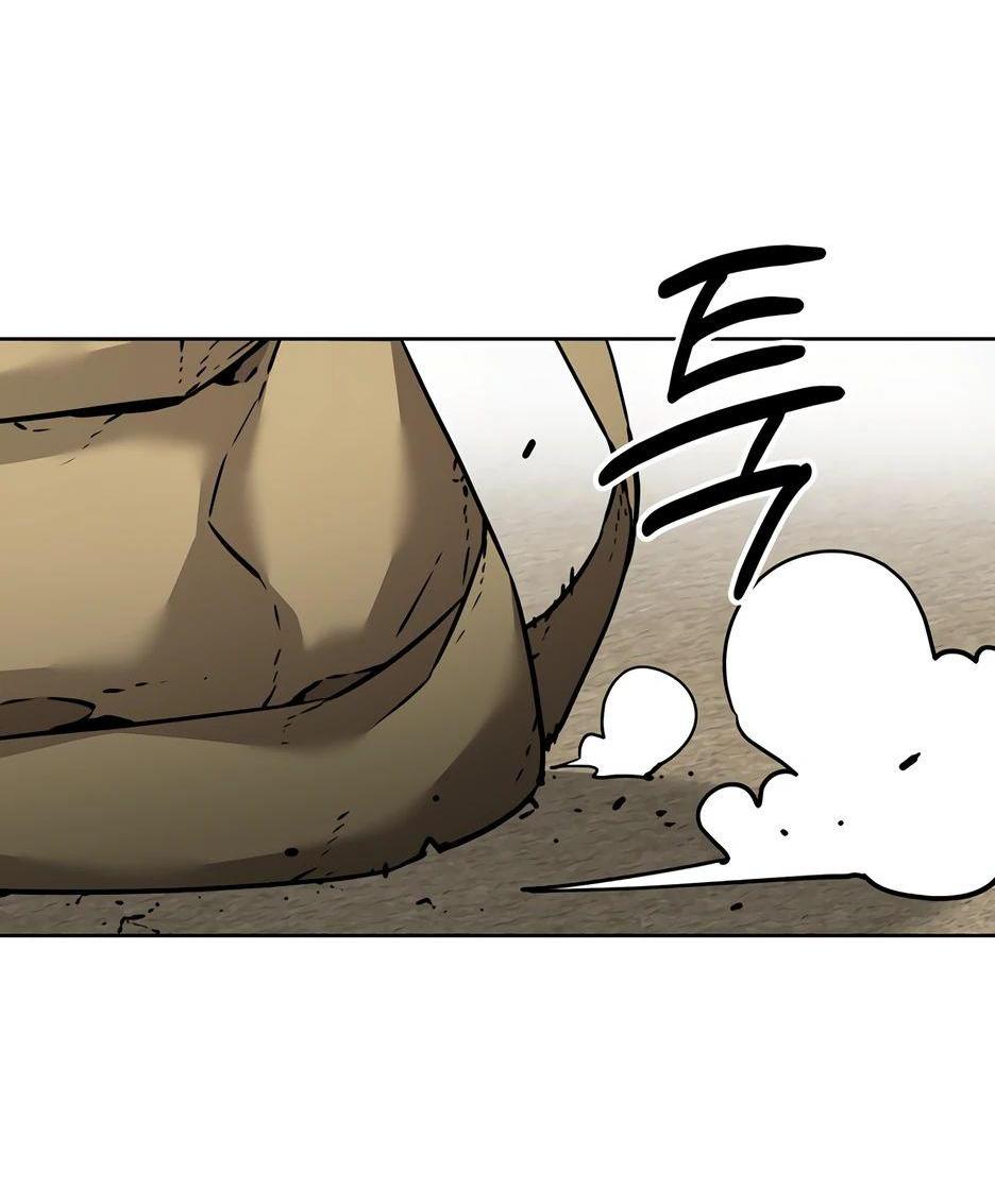 Манга Реинкарнация ранкера-некроманта в муриме - Глава 140 Страница 5