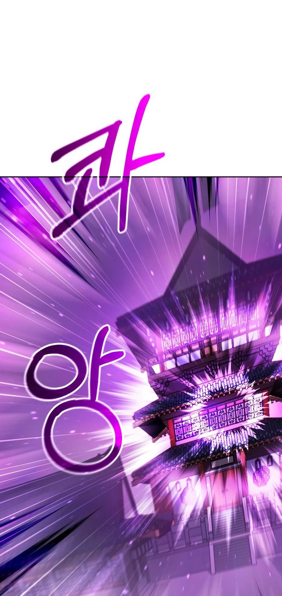 Манга Реинкарнация ранкера-некроманта в муриме - Глава 140 Страница 74