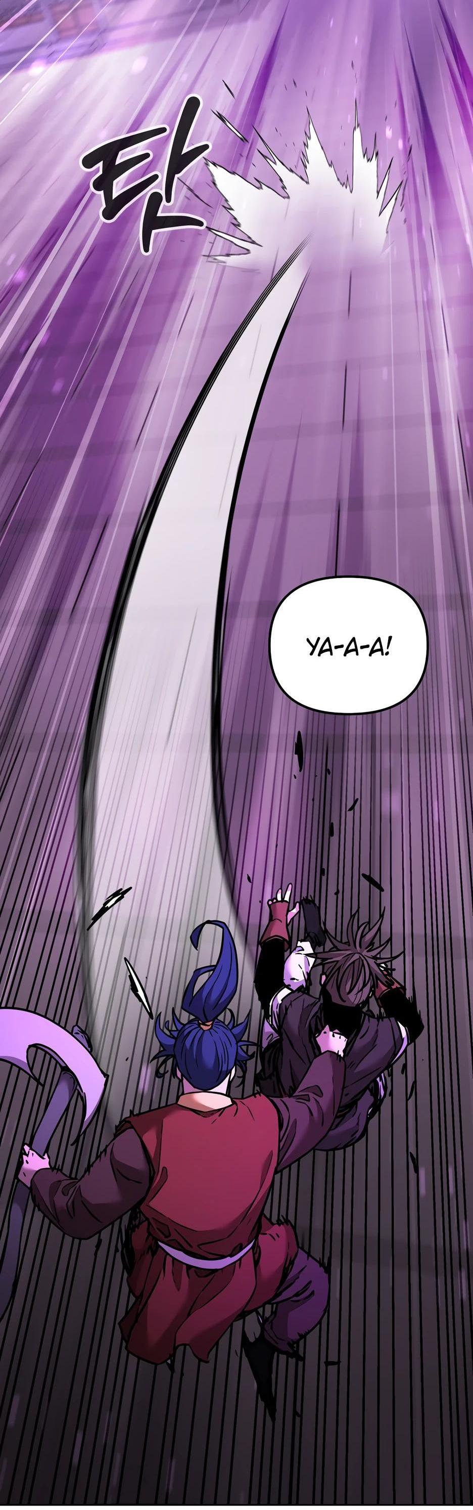 Манга Реинкарнация ранкера-некроманта в муриме - Глава 140 Страница 75