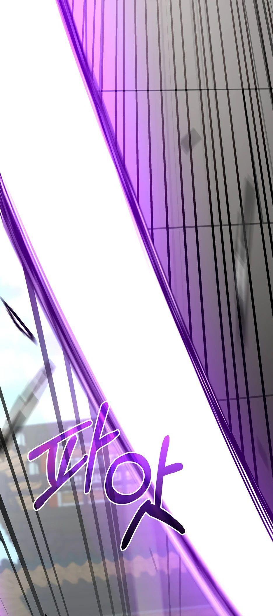 Манга Реинкарнация ранкера-некроманта в муриме - Глава 140 Страница 20