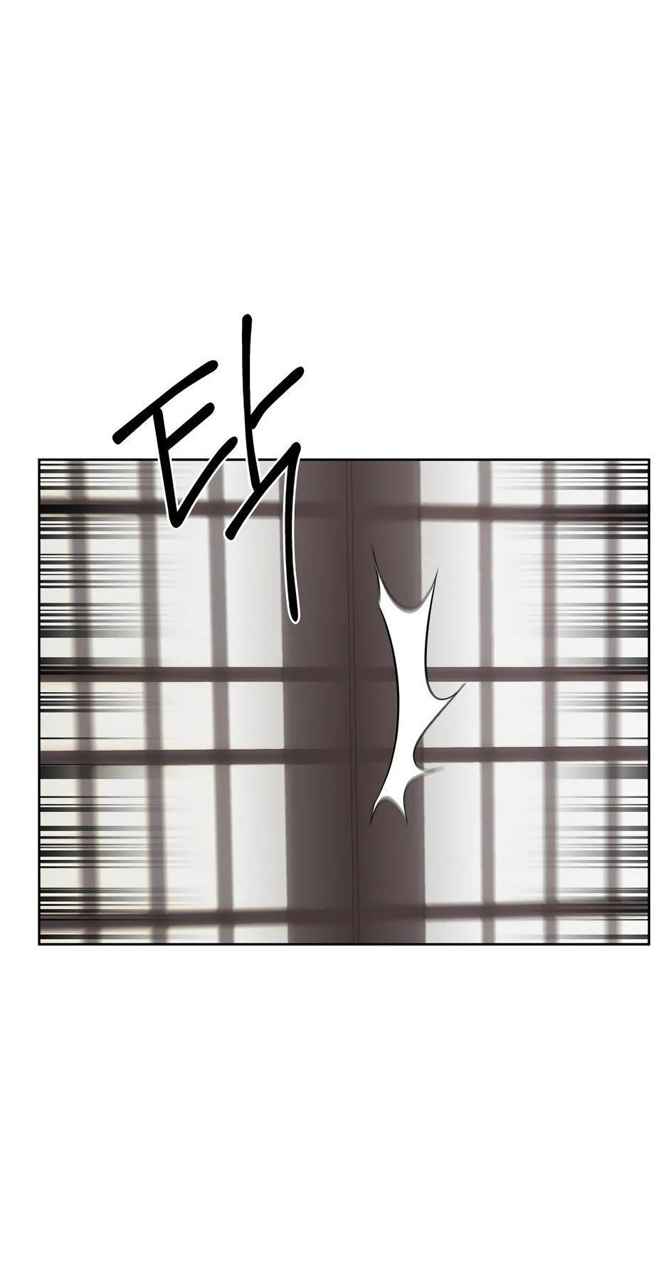 Манга Реинкарнация ранкера-некроманта в муриме - Глава 140 Страница 92