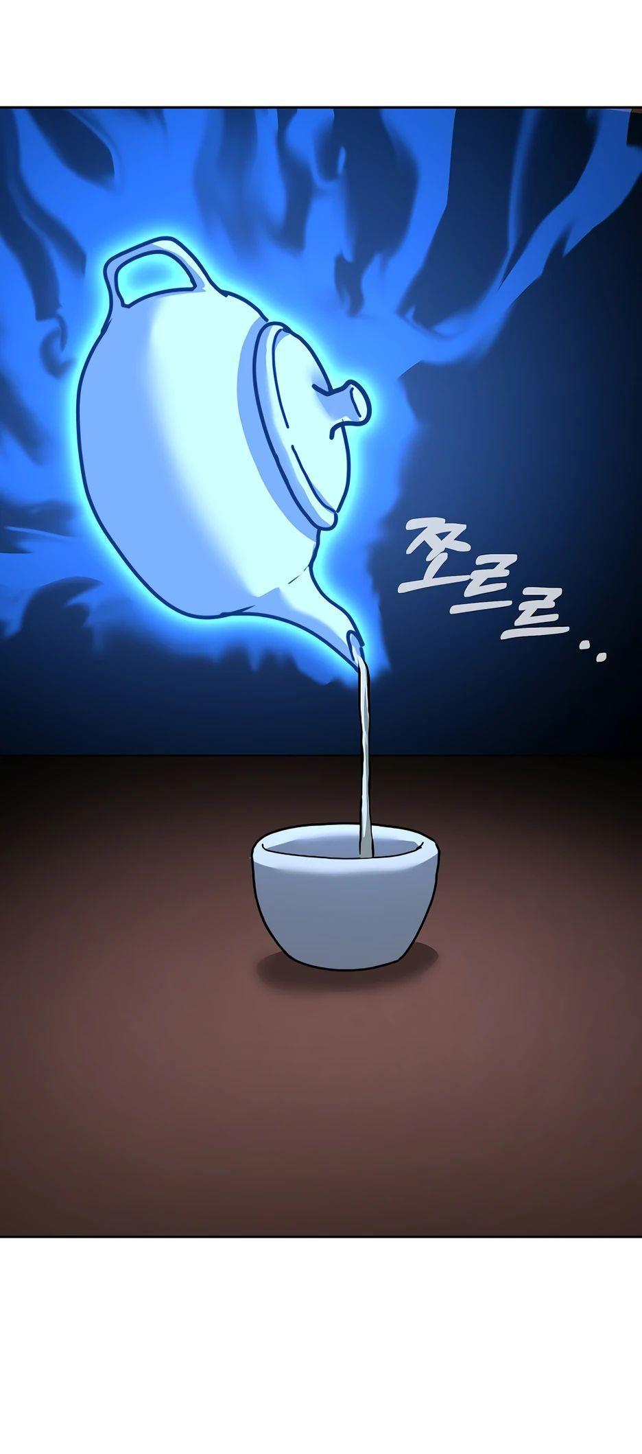 Манга Реинкарнация ранкера-некроманта в муриме - Глава 139 Страница 7