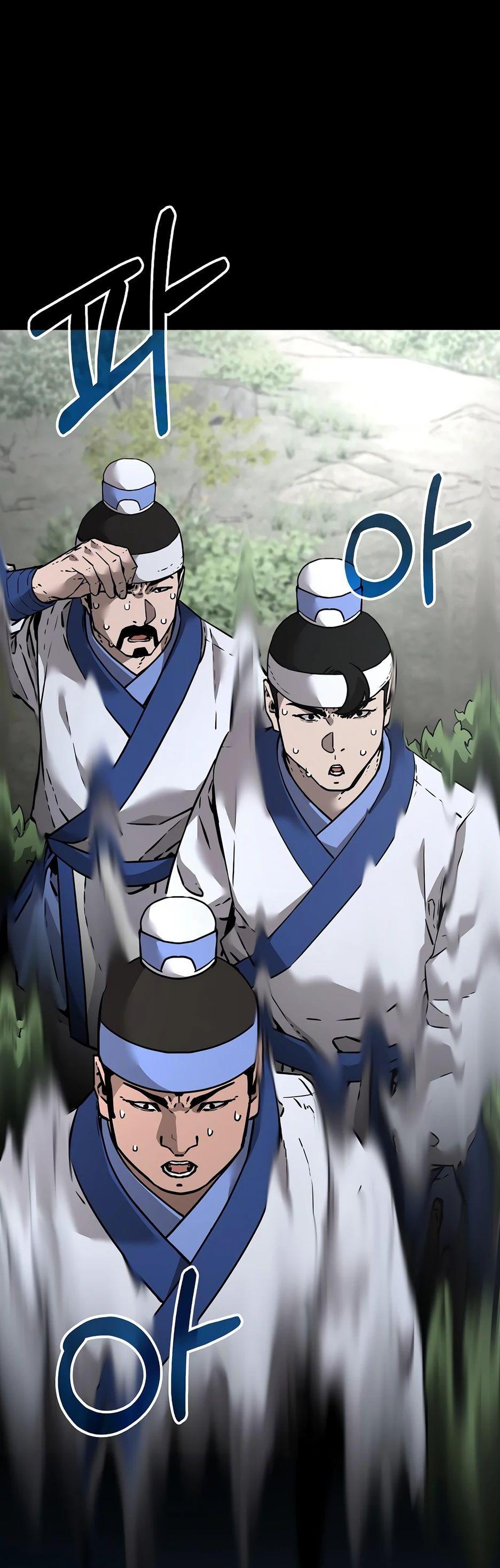 Манга Реинкарнация ранкера-некроманта в муриме - Глава 139 Страница 55