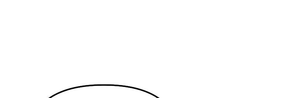 Манга Реинкарнация ранкера-некроманта в муриме - Глава 139 Страница 12