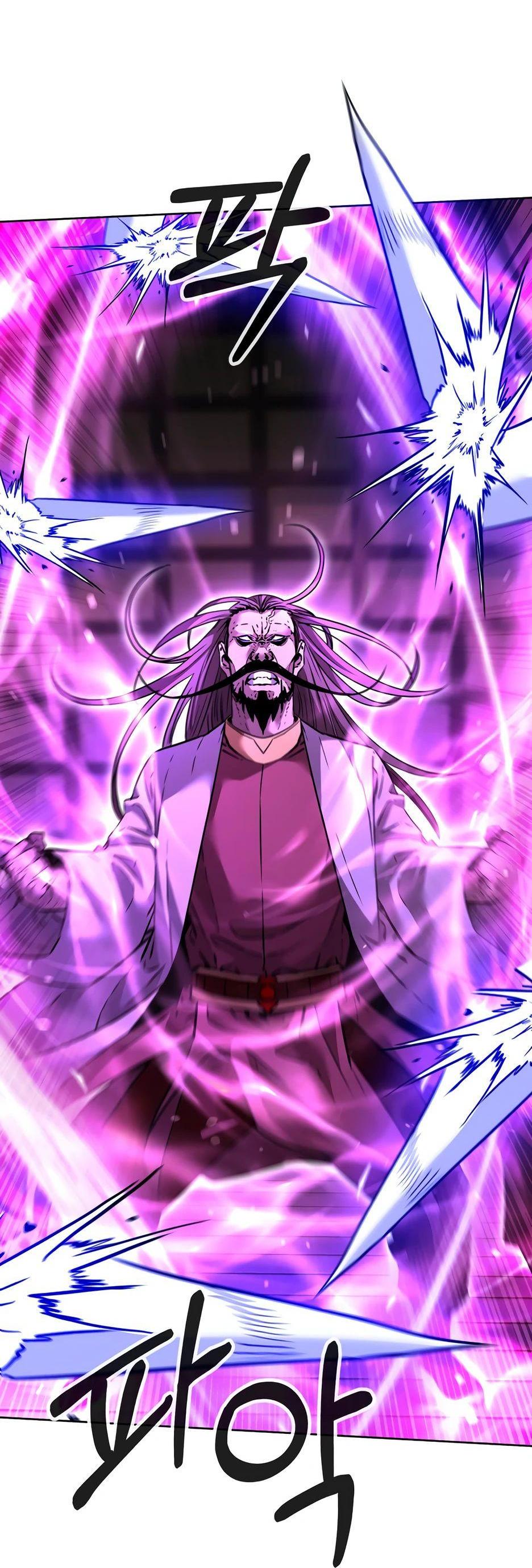 Манга Реинкарнация ранкера-некроманта в муриме - Глава 141 Страница 18