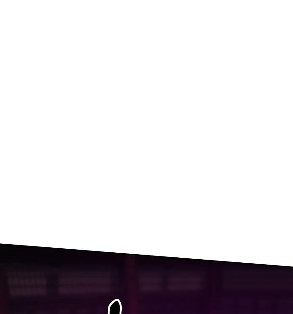 Манга Реинкарнация ранкера-некроманта в муриме - Глава 141 Страница 25