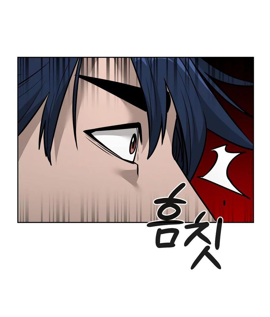 Манга Реинкарнация ранкера-некроманта в муриме - Глава 141 Страница 41