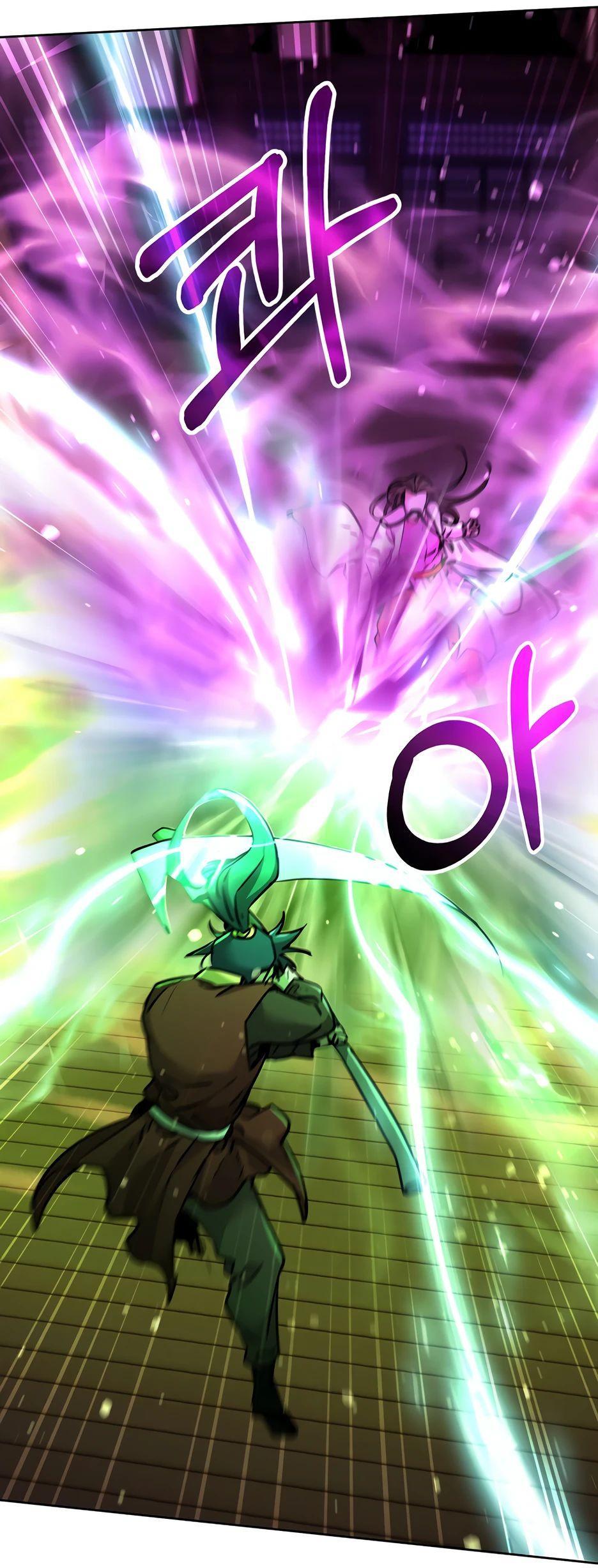 Манга Реинкарнация ранкера-некроманта в муриме - Глава 141 Страница 31