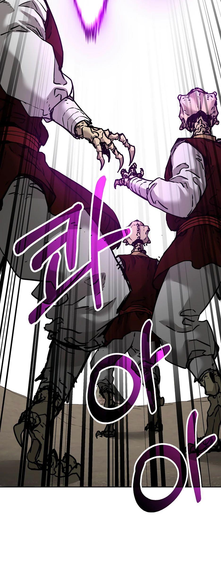 Манга Реинкарнация ранкера-некроманта в муриме - Глава 141 Страница 76