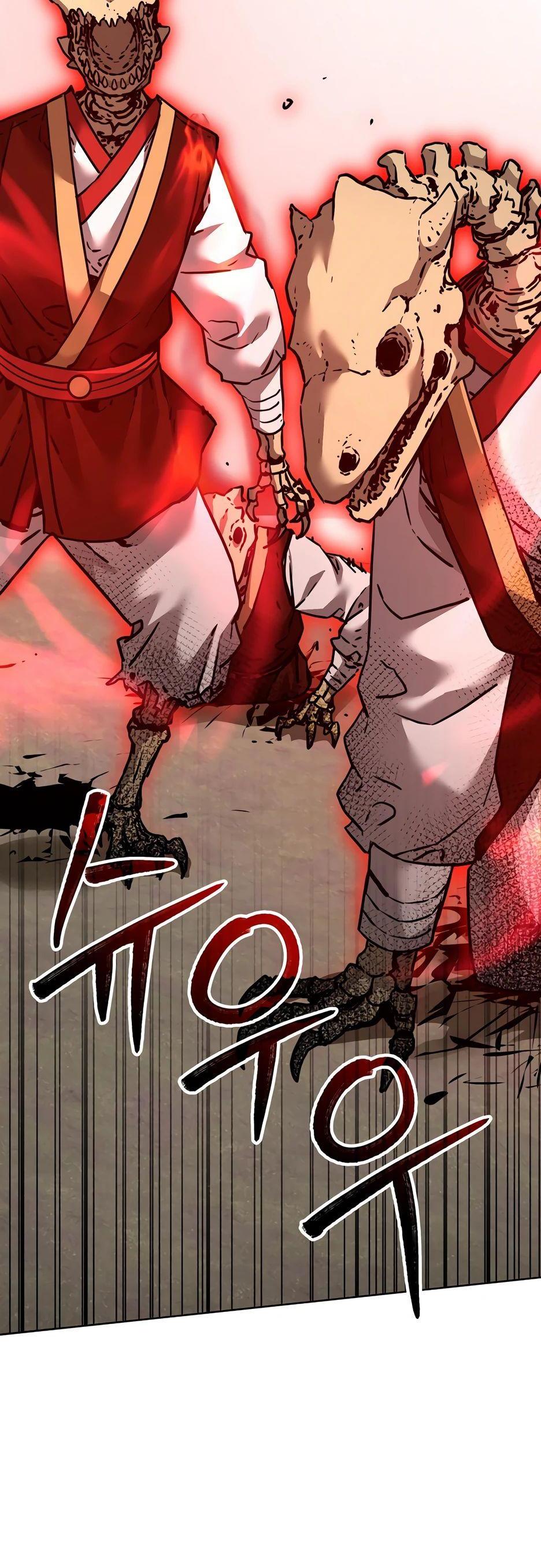 Манга Реинкарнация ранкера-некроманта в муриме - Глава 141 Страница 71