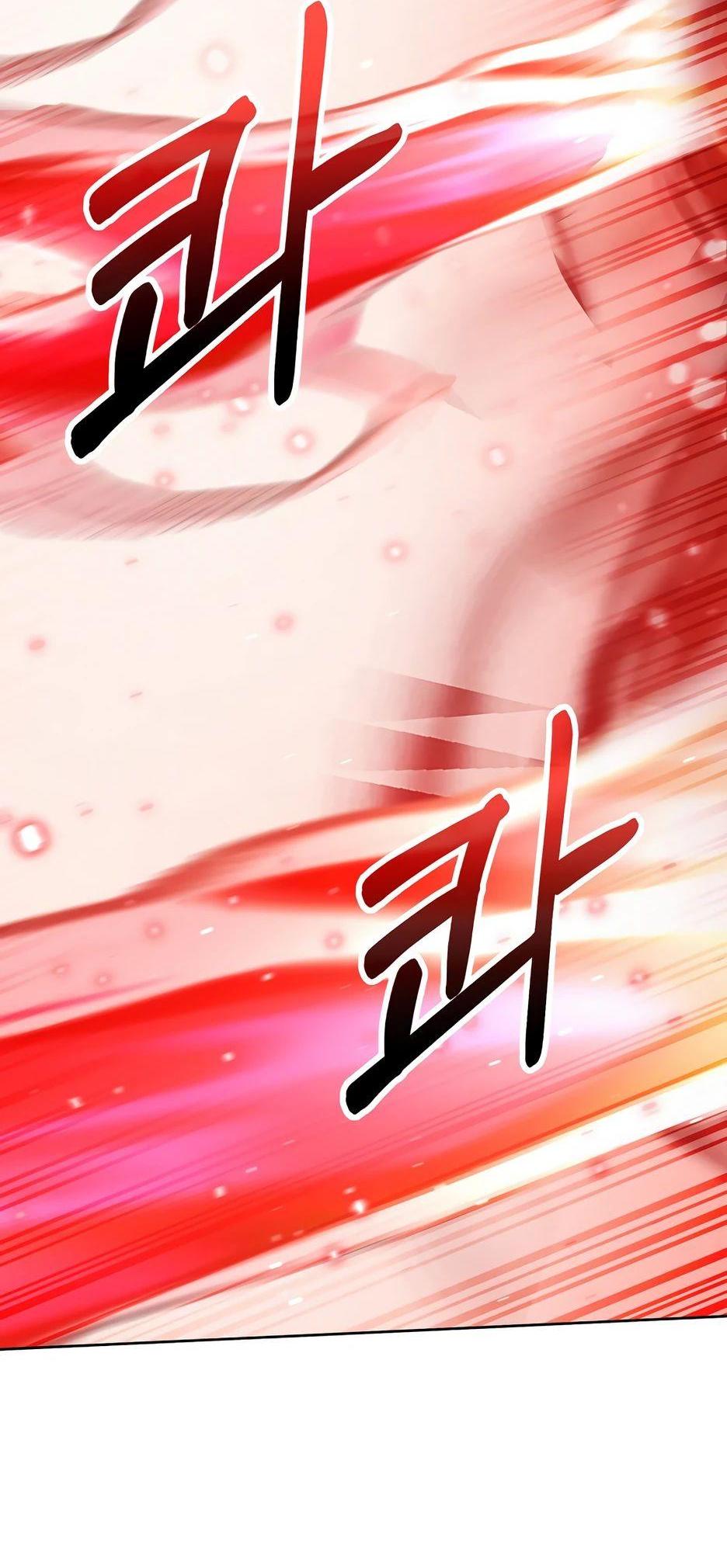 Манга Реинкарнация ранкера-некроманта в муриме - Глава 142 Страница 81