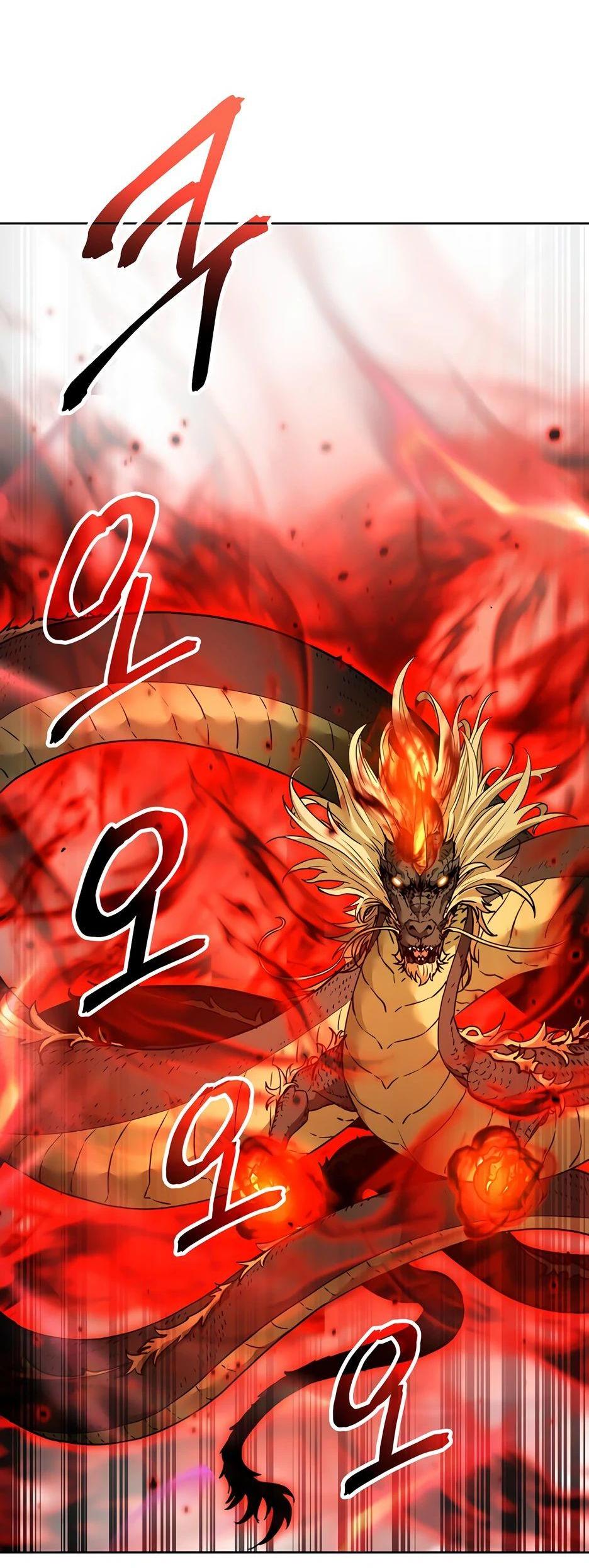 Манга Реинкарнация ранкера-некроманта в муриме - Глава 142 Страница 10