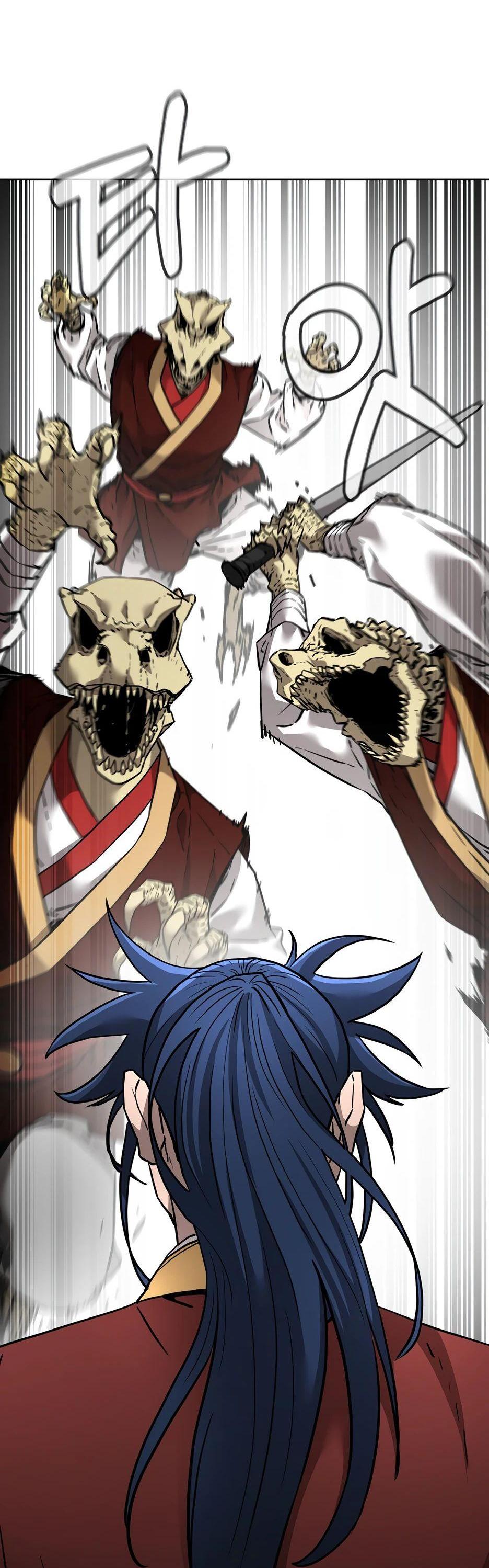 Манга Реинкарнация ранкера-некроманта в муриме - Глава 142 Страница 4