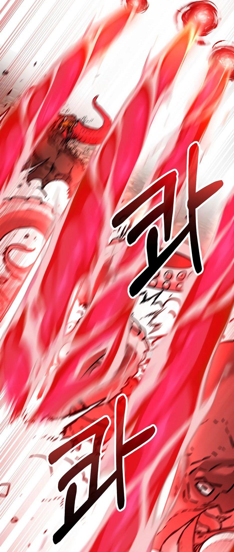 Манга Реинкарнация ранкера-некроманта в муриме - Глава 142 Страница 69