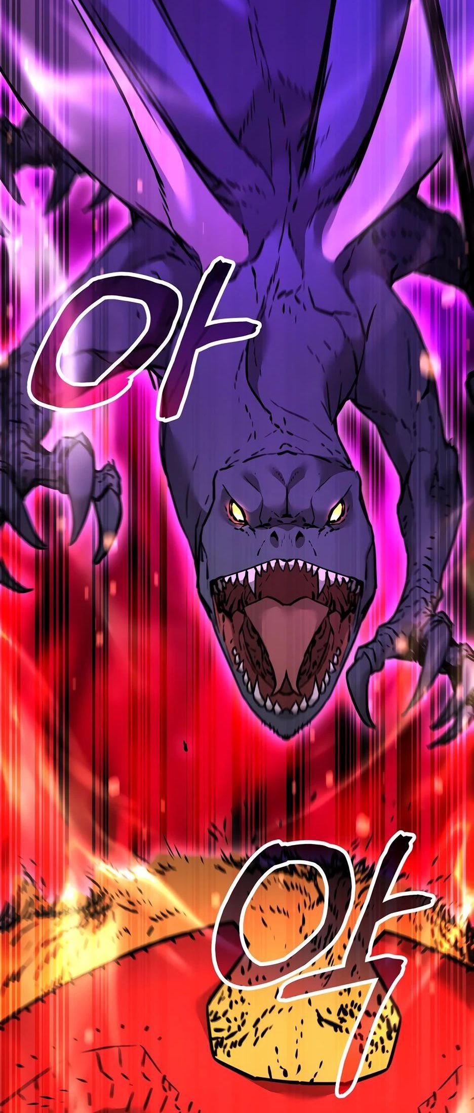 Манга Реинкарнация ранкера-некроманта в муриме - Глава 142 Страница 25