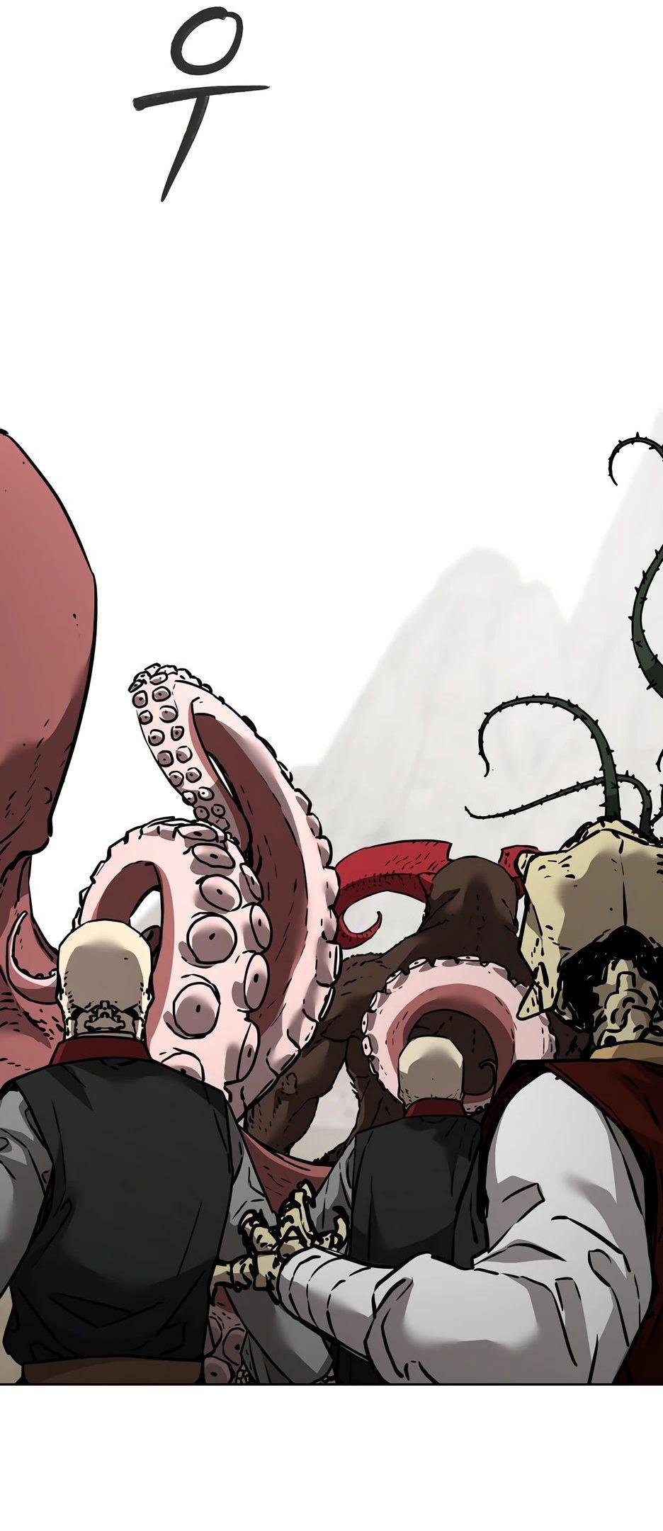 Манга Реинкарнация ранкера-некроманта в муриме - Глава 142 Страница 96