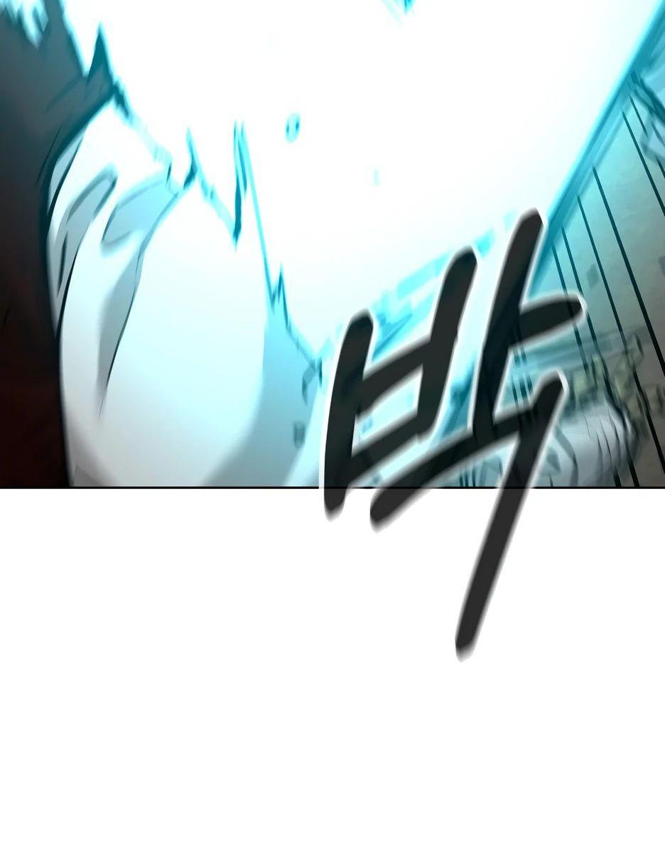 Манга Реинкарнация ранкера-некроманта в муриме - Глава 142 Страница 37